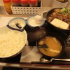 Matsuya - お肉たっぷり牛鍋膳