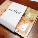 Wakiya 迎賓茶樓 - 