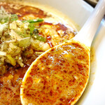 雲吞麺のお店 おんわ - 