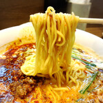 雲吞麺のお店 おんわ - 