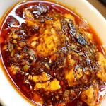 雲吞麺のお店 おんわ - 