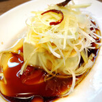 雲吞麺のお店 おんわ - 