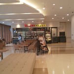 タリーズコーヒー - 