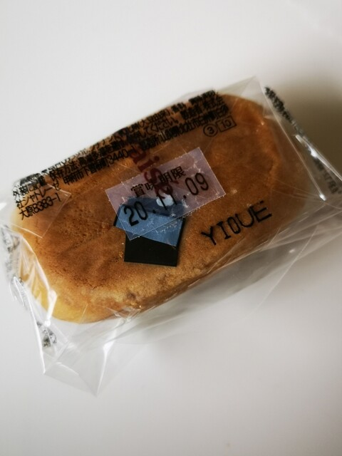 シャトレーゼ 会津門田店 - 西若松（ケーキ）の写真