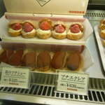 アンファン - ☆今回はこのセットに致しましたぁ(^o^)／☆