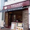 KAILASH - 