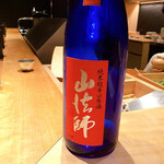 焼き鳥 とりら - 