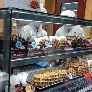 宇都宮市インターパークでおすすめの美味しい洋菓子をご紹介 食べログ 宇都宮市インターパークでおすすめの美味しい洋菓子をご紹介 食べログ