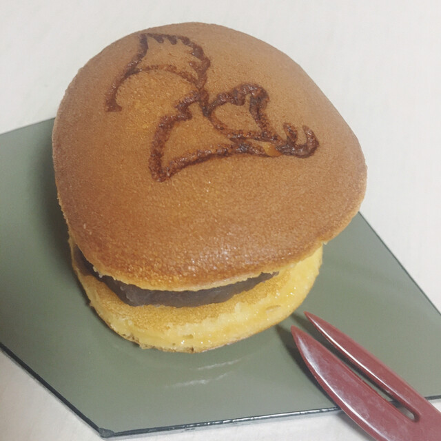 9階で営業ちう By きみじまぴんく 紅谷 ベニヤ 表参道 和菓子 食べログ