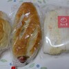 Pain屋 - 料理写真: