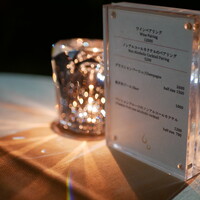 ブレストンコート ユカワタン - 