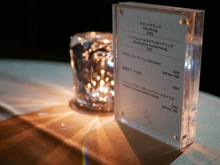 Breston Court Yukawatan