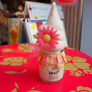 生杏仁プリン 神戸MILK_0