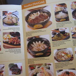 Fukuya Japanese Restaurant - 
