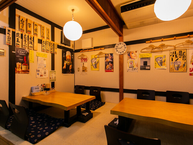 いざかや サンキュー 本八戸 &ndash; 青森県八戸市の居酒屋