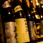 Umai Sake To Umai Tori To Toriton - 