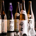 Umai Sake To Umai Tori To Toriton - 