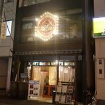 空腹鶏 - 神田南口界隈は飲食店が多いエリアですが、「古民家個室の鶏酒場 ハングリーチキン」はそんな一角にあります！