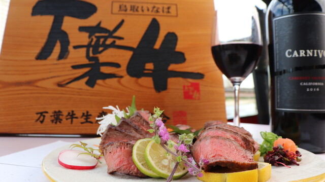 つるぎ 宝塚南口 居酒屋 食べログ つるぎ 宝塚南口 居酒屋 食べログ