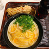 うどん 丸香