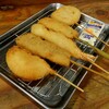 Kushikatsu Tanaka - 