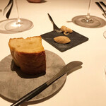 レストランエール - 