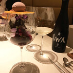 レストランエール - 