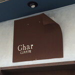 Ghar - 