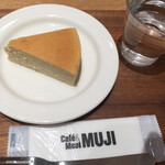 Cafe＆Meal MUJI - 