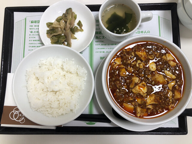 まぁぼや 筑後吉井 四川料理 食べログ まぁぼや 筑後吉井 四川料理 食べログ