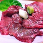 スタミナ苑 - 上タン塩