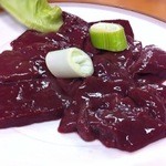 スタミナ苑 - あぶりレバ塩