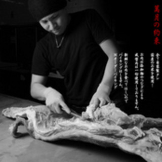 北九州市小倉南区で人気の焼肉 ランキングtop 食べログ