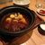 カジュアル オーガニック居酒屋 べじくら - 料理写真:シチューは濃厚でお肉も柔らか