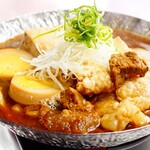 Rojiura No Saruva Dooru - 肉豆腐