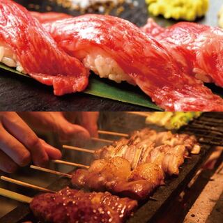 食べ放題 肉串焼や肉寿司など食放題 3h飲放題 肉ざんまい食べ飲み放題コース 4480円 3850円 税込 全席完全個室串焼き 肉寿司食べ放題肉バル 肉ざんまい 新橋sl広場駅前店 新橋 居酒屋 食べログ 食べ放題 肉串焼や肉寿司など食放題 3h飲放題 肉ざんまい食べ飲み放題コース 4480円 3850円 税込 全席完全個室串焼き 肉寿司食べ放題肉バル 肉ざんまい 新橋sl広場駅前店 新橋 居酒屋 食べログ