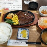 Oshokujidokoroakanaya - 牛ハラミ焼き定食