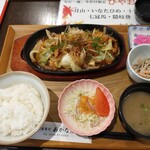 Oshokujidokoroakanaya - ホルモン焼き定食