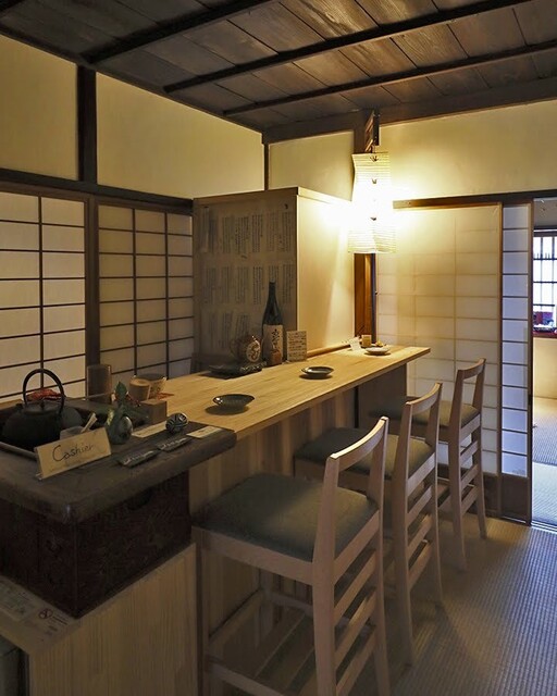 Sabou Kinkaku An photo 5