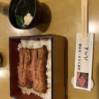 八べえ - 