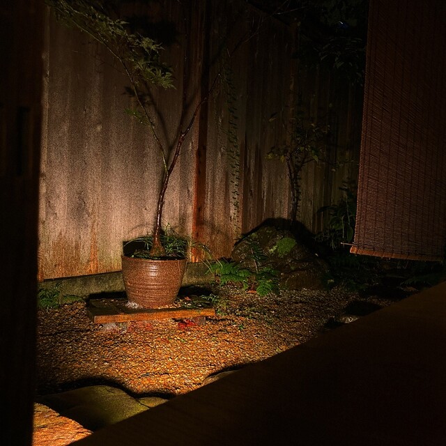 Sabou Kinkaku An photo 4