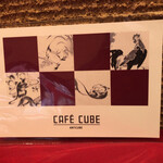 CAFE CUBE - ポストカード付（非売品）