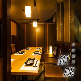 喫煙可 東京でおすすめの居酒屋をご紹介 食べログ 喫煙可 東京でおすすめの居酒屋をご紹介 食べログ