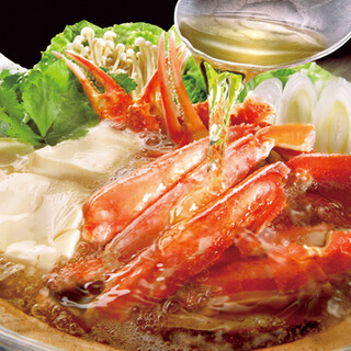 Shabushabu Sousakuryouri Izakaya Butagin - 