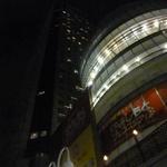 Top of SHINAGAWA SOUTH BAR - 