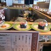 回転すし まるくに 住吉店