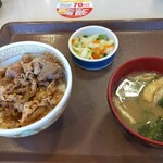 すき家 - 牛丼ミニ、お新香セット