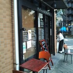 タンドールバル カマルプール - 食べ終ったら14時。閉店