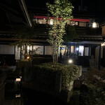 Gion Hitsuji Kafe - 