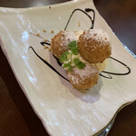 Gion Hitsuji Kafe - 